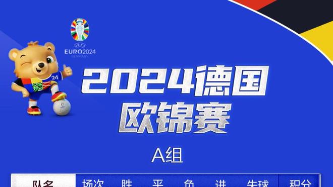 官方：34岁前国安外援比埃拉免签加盟阿尔梅里亚，签约至2025年